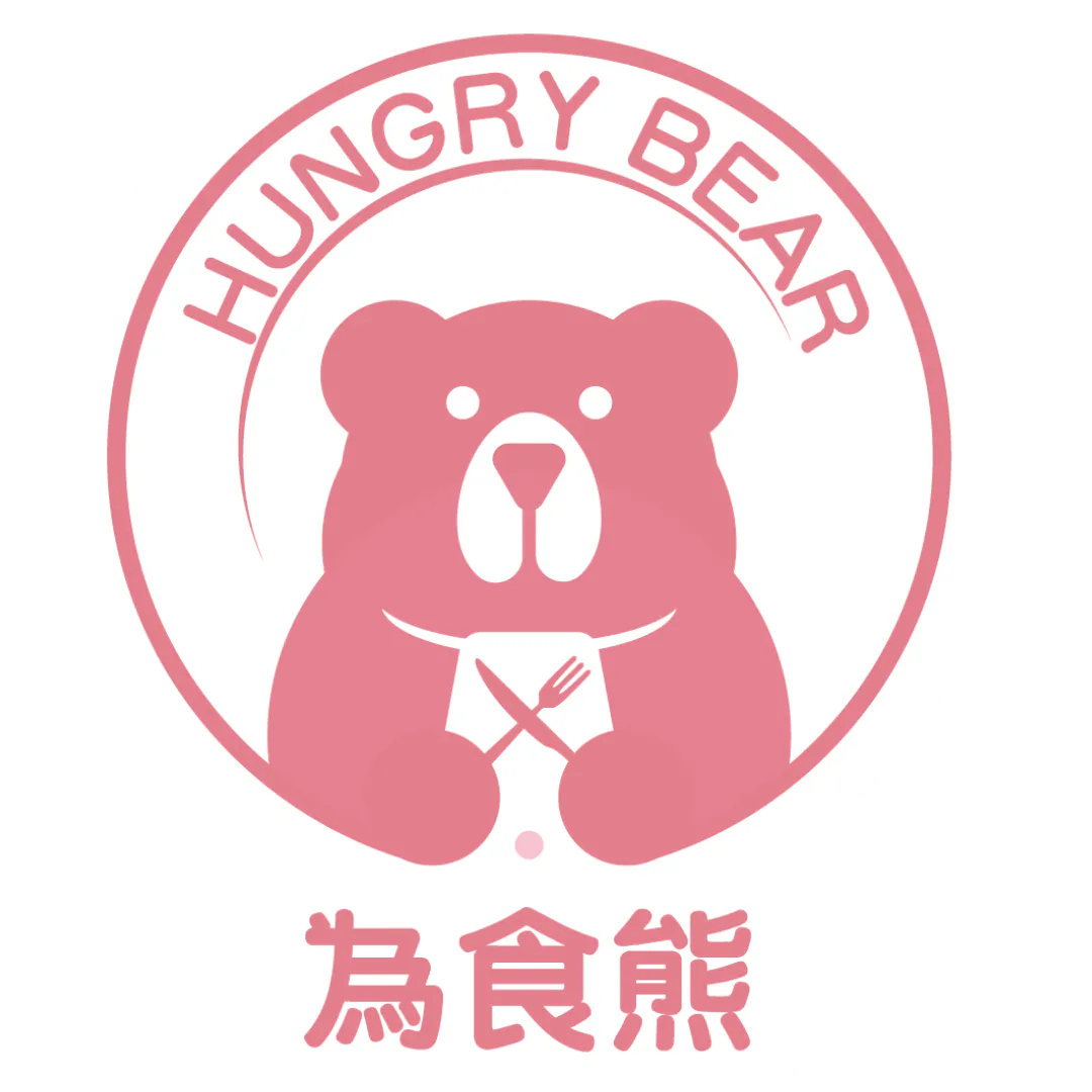 Stay Hungry