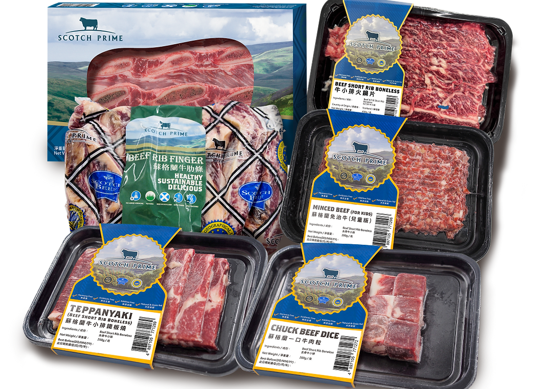 Scotch Prime Products